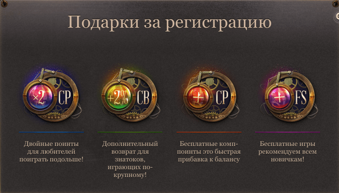 Дополнительные бонусы в казино JoyCasino, кроме 500% на первый депозит.