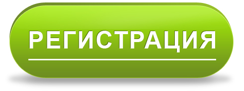 Регистрация в CasinoLUCK и бесплатные бонусы всю неделю