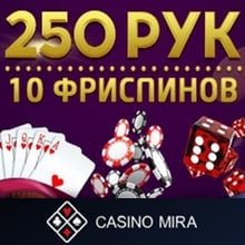 10 freespins casinomira