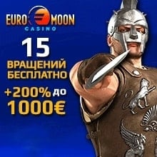 15 free spins от казино Euro Moon в слоте Gladiator