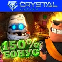 crystal casino 150% bonus deposit