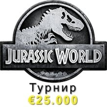 Турнир jurassic world в yoyo casino