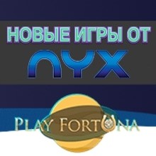 play fortuna new slot nextgen