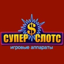 Супер Слотс казино бонусы