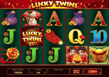 lucky twins slot casino mira