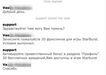 online chat casino Golden Star