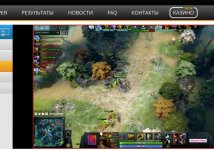 online stream dota 2 cybbet