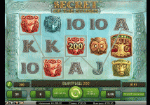 slot secret of the stones casino luck