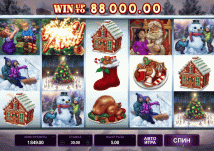 slot Happy Holidays Argo Casino