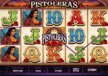 slot pistoleras casino mira