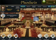 Главная Казино Mandarin