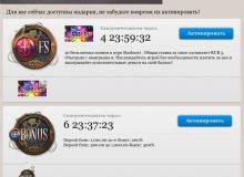 Всплывающий баннер в Joycasino