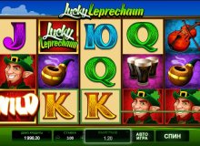 Lucky Leprechaun Casino Poker Dom