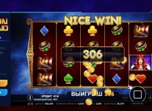 slot beowulf casino buran