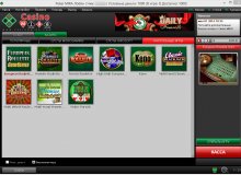 Настольные игры Онлайн Casino MIRA