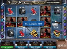 Dark Harbour Jackpot Atlantic Casino