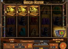 Gold Rush slot GMSlots