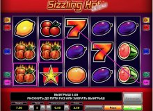 Sizzling Hot Deluxe in casino GMSlots