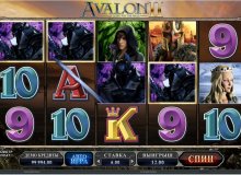 Slot Avalon II - Quest for The Grail in Casino-X