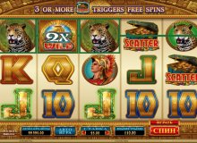 slot Golden Princess in Casino-X