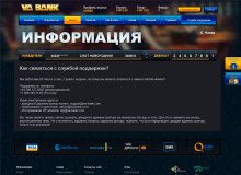 Информация Онлайн Казино Ва-Банк